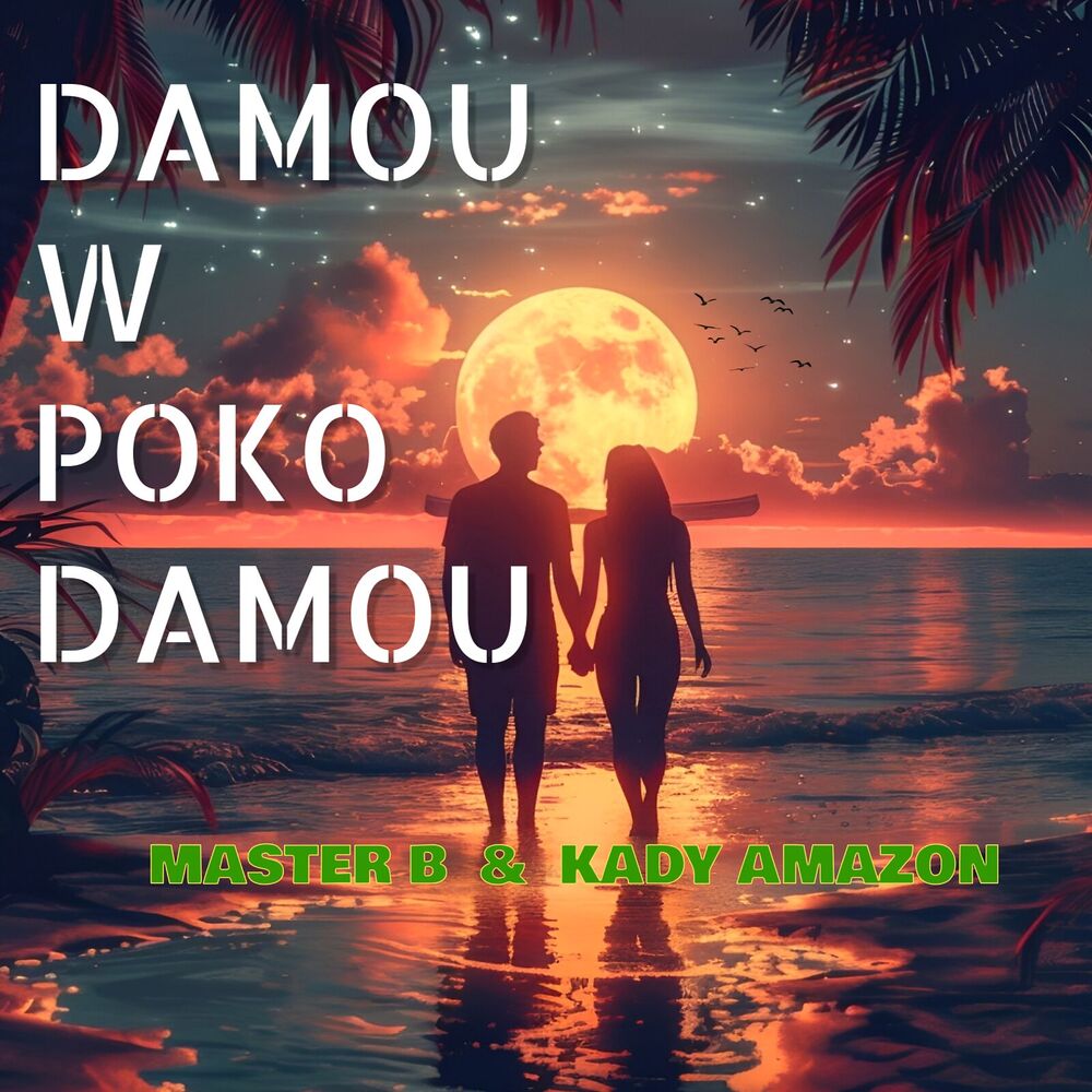 Picture of Damou W Poko Damou