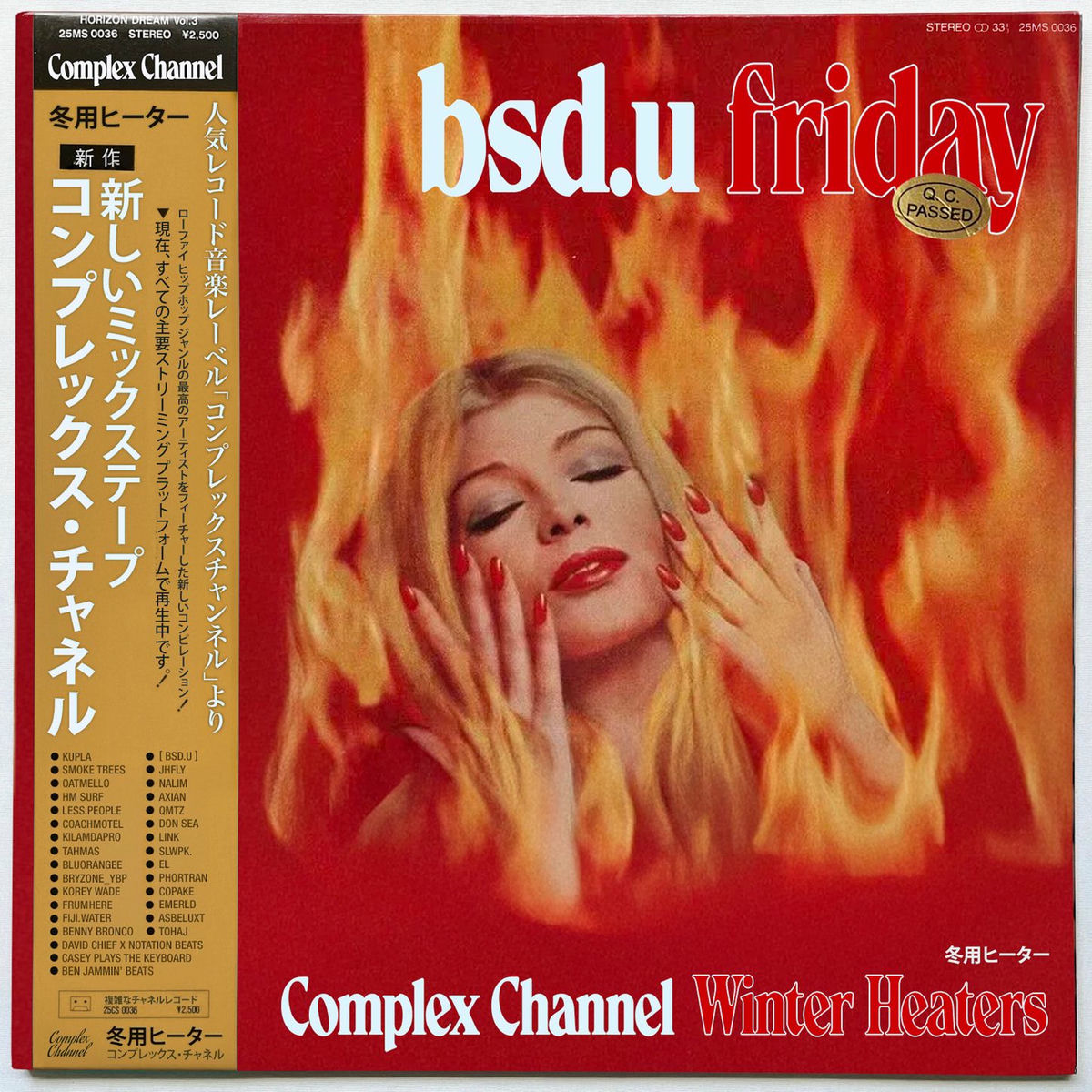 Album cover of friday