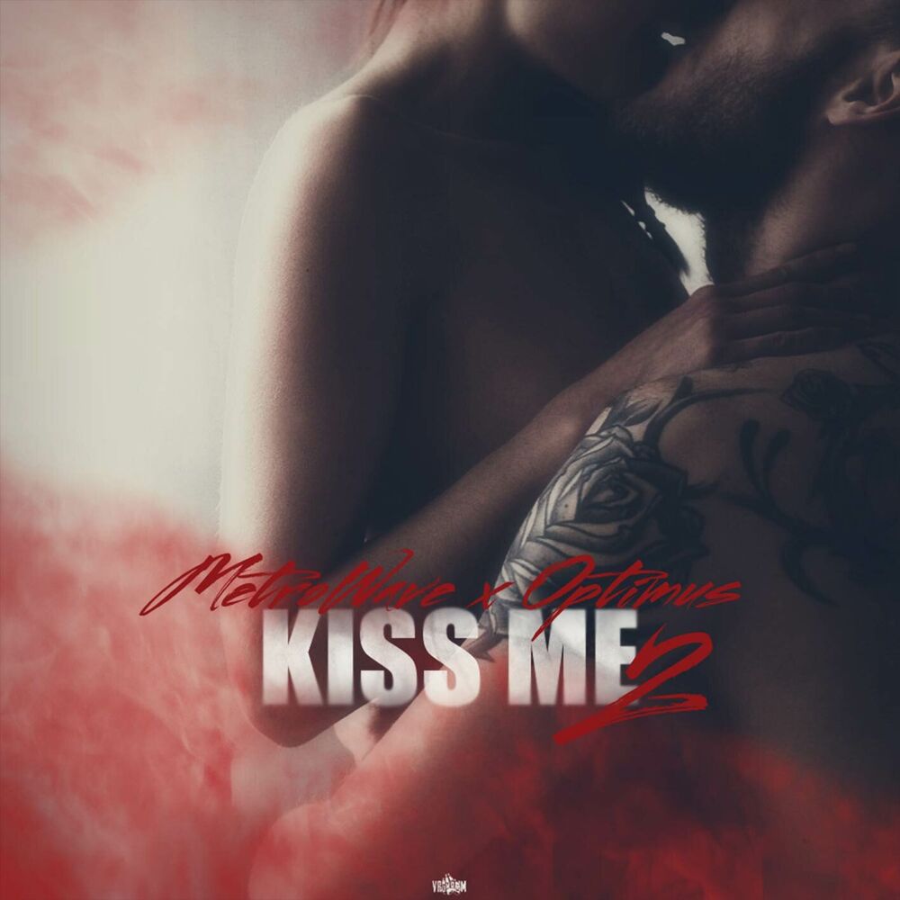 Picture of Kiss Me 2