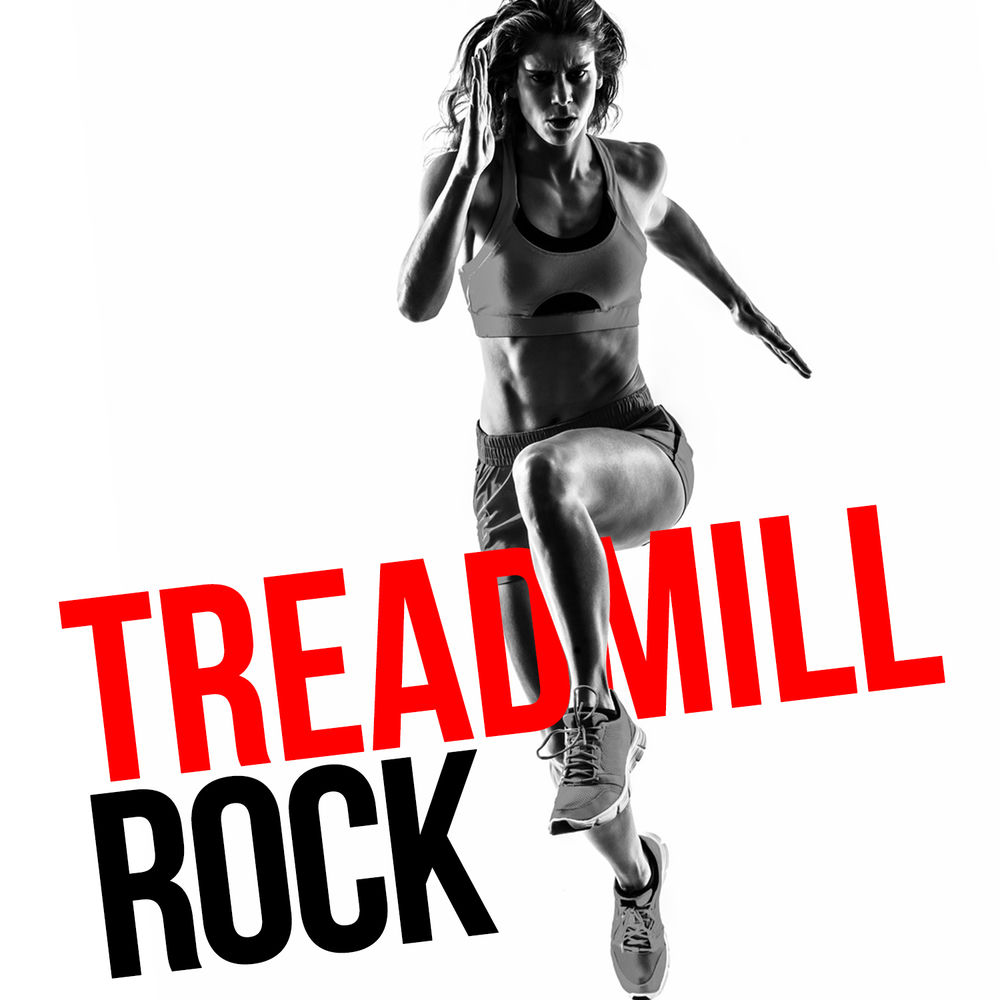 Treadmill Rock