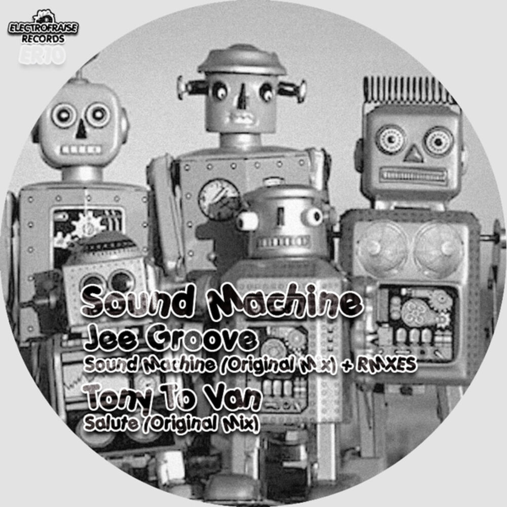 Picture of Sound Machine