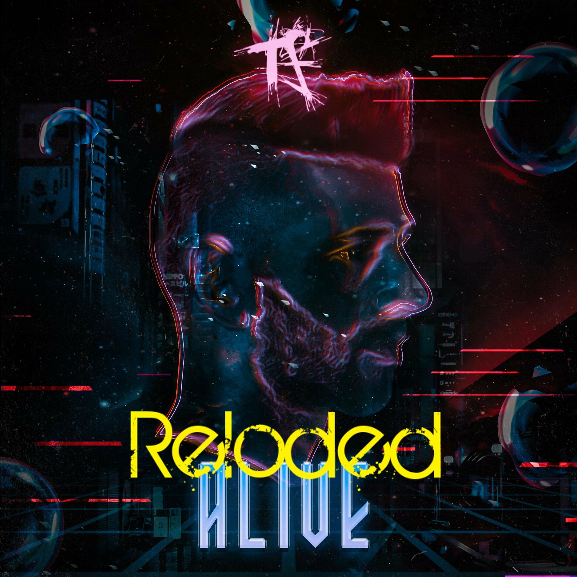 Album cover of Alive Reloded