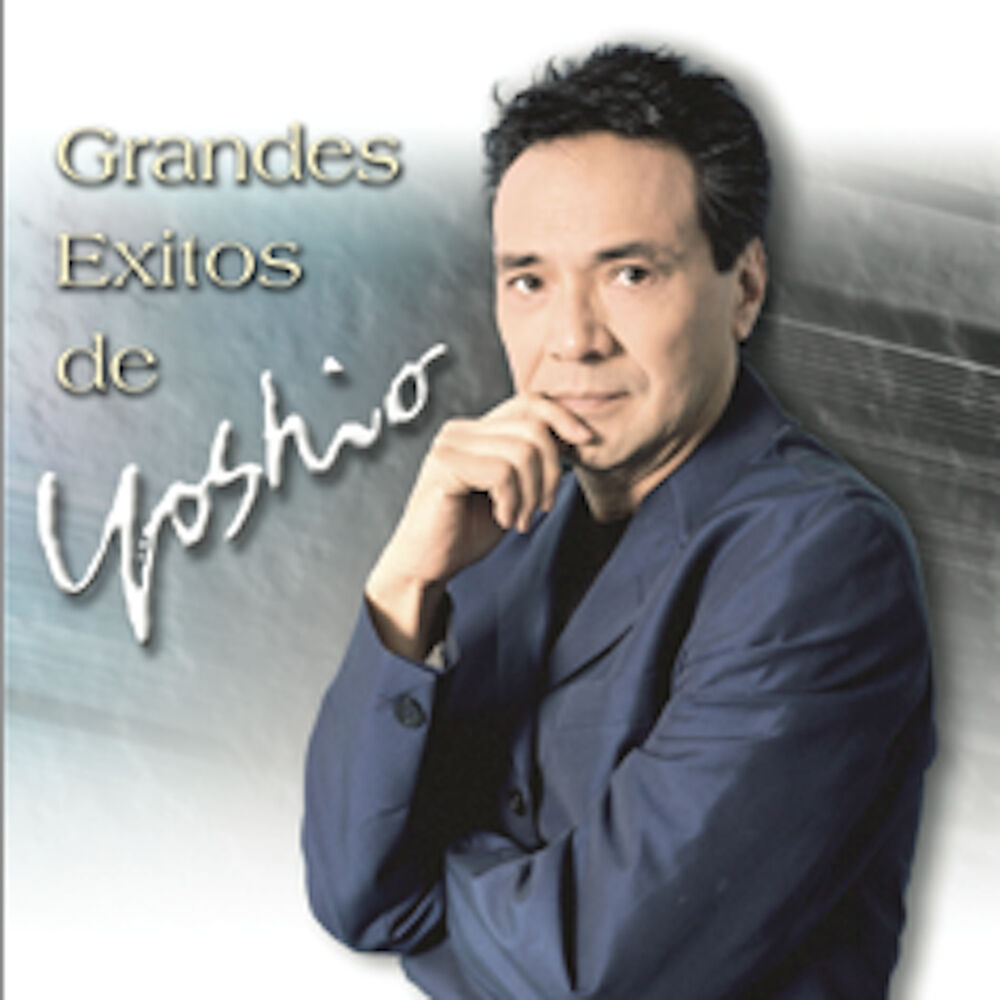 Picture of Grandes Exitos