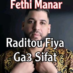Cover of Raditou Fiya Ga3 Sifat