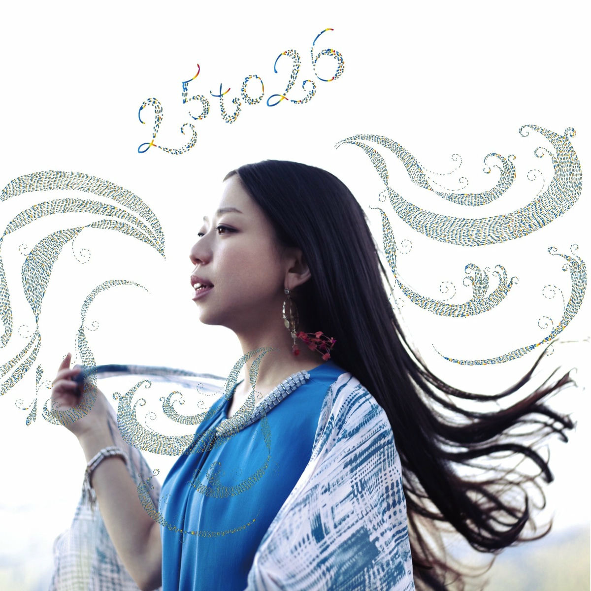 Album cover of 25 to 26