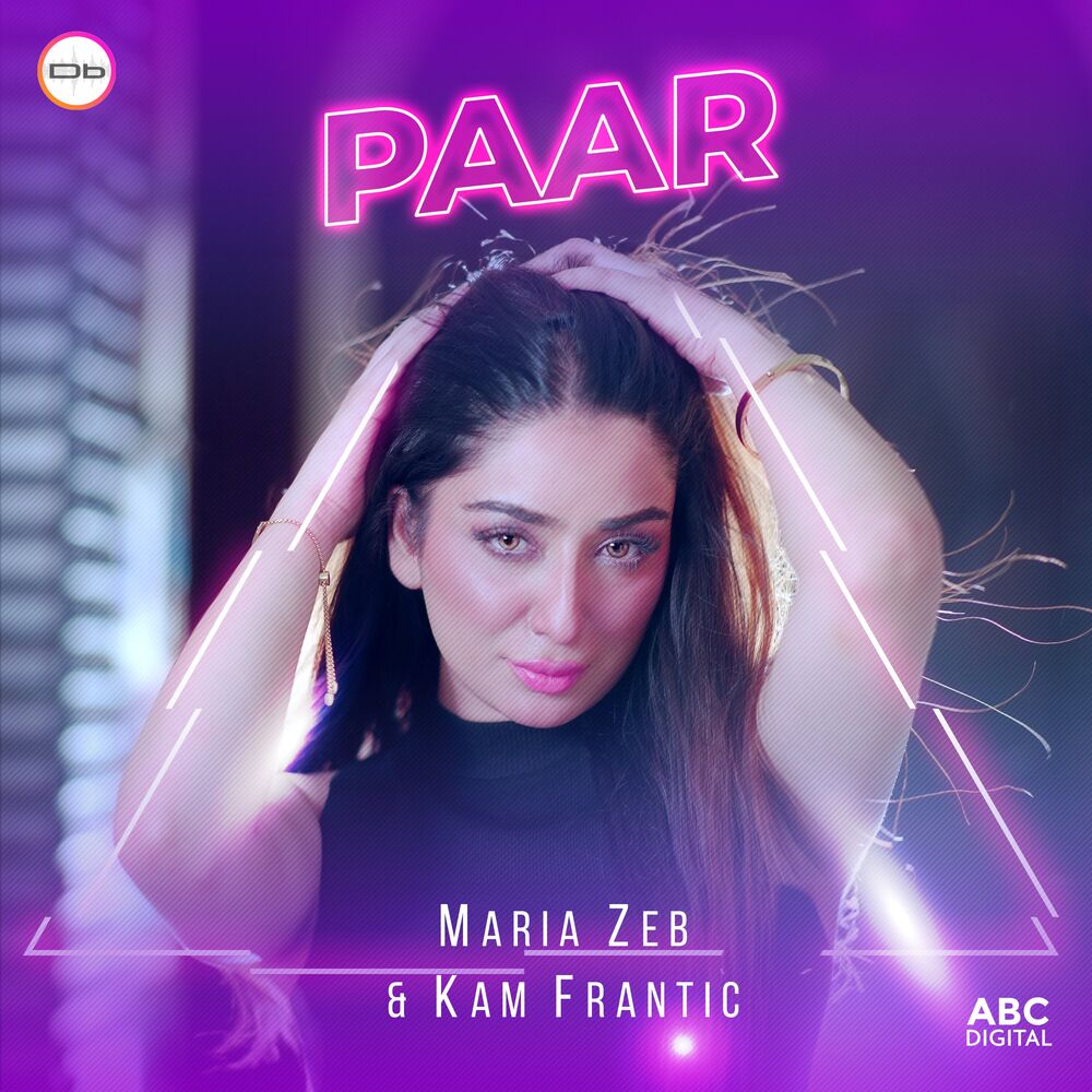 Picture of Paar