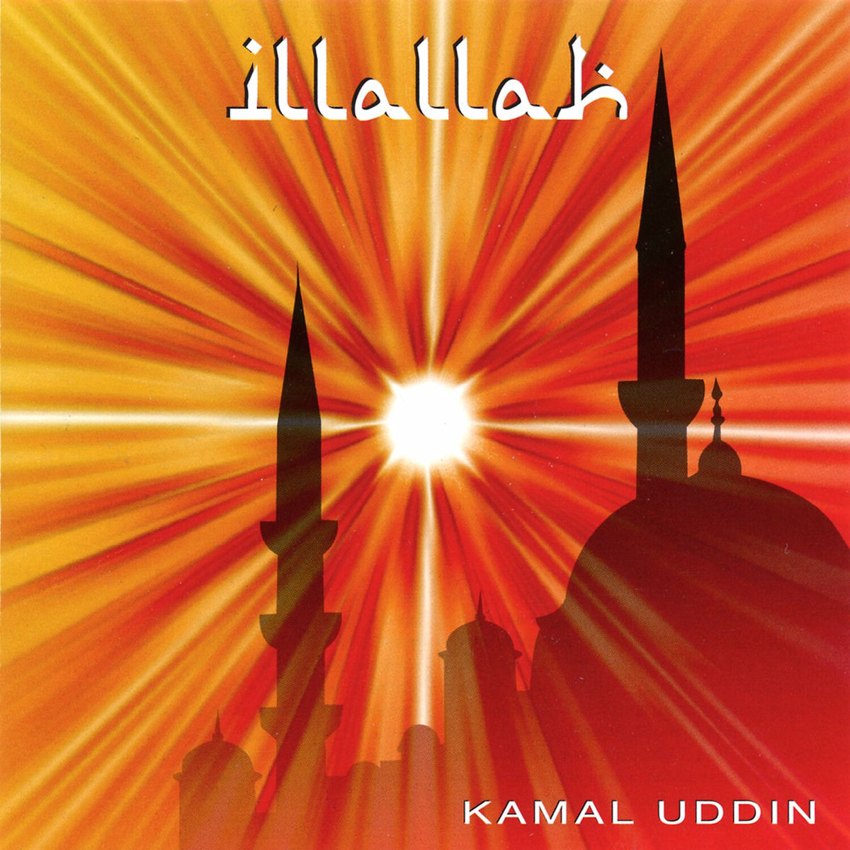 Album cover of Illallah