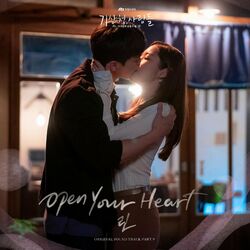 Cover of Forecasting Love and Weather (Original Television Soundtrack), Pt. 9