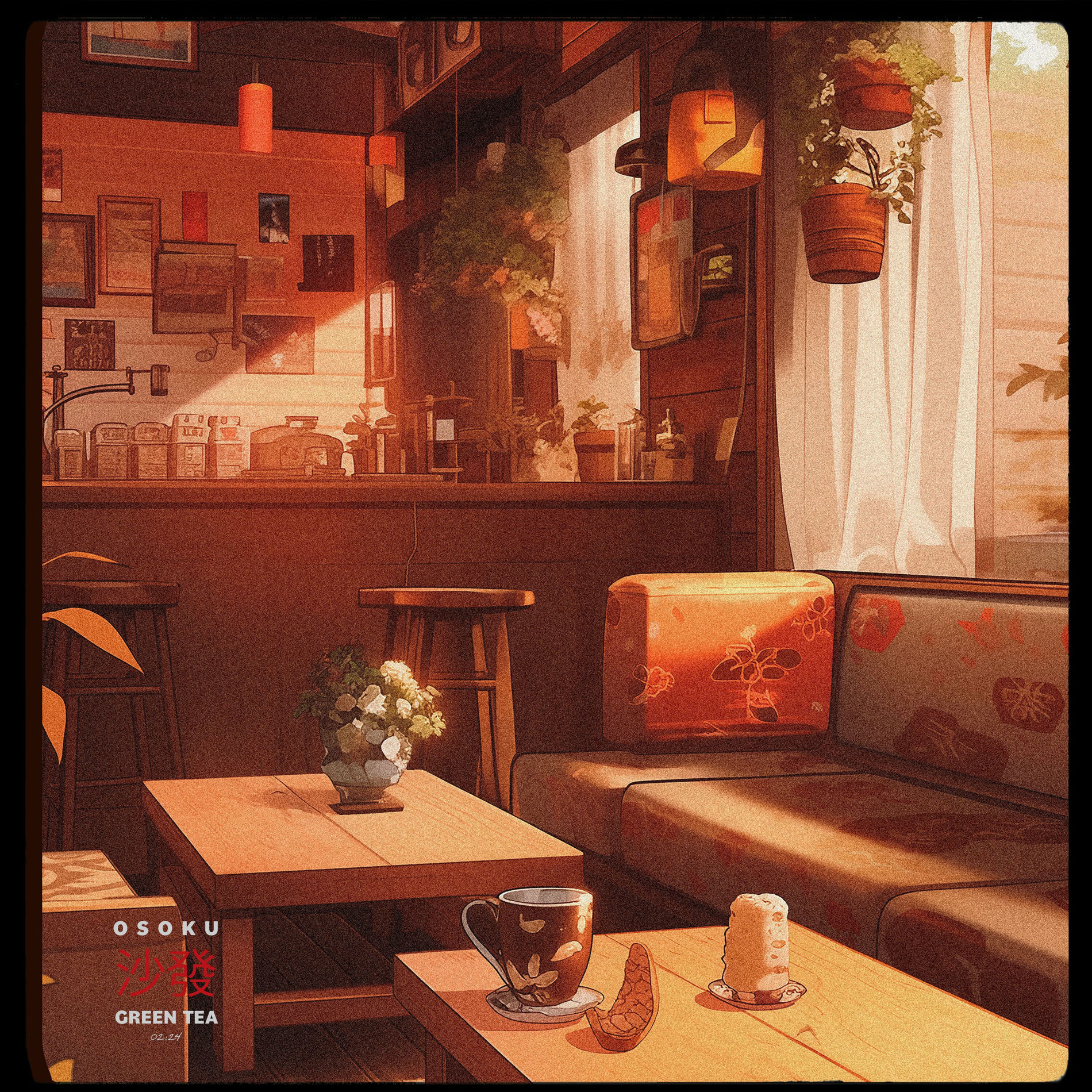 Album cover of Green Tea