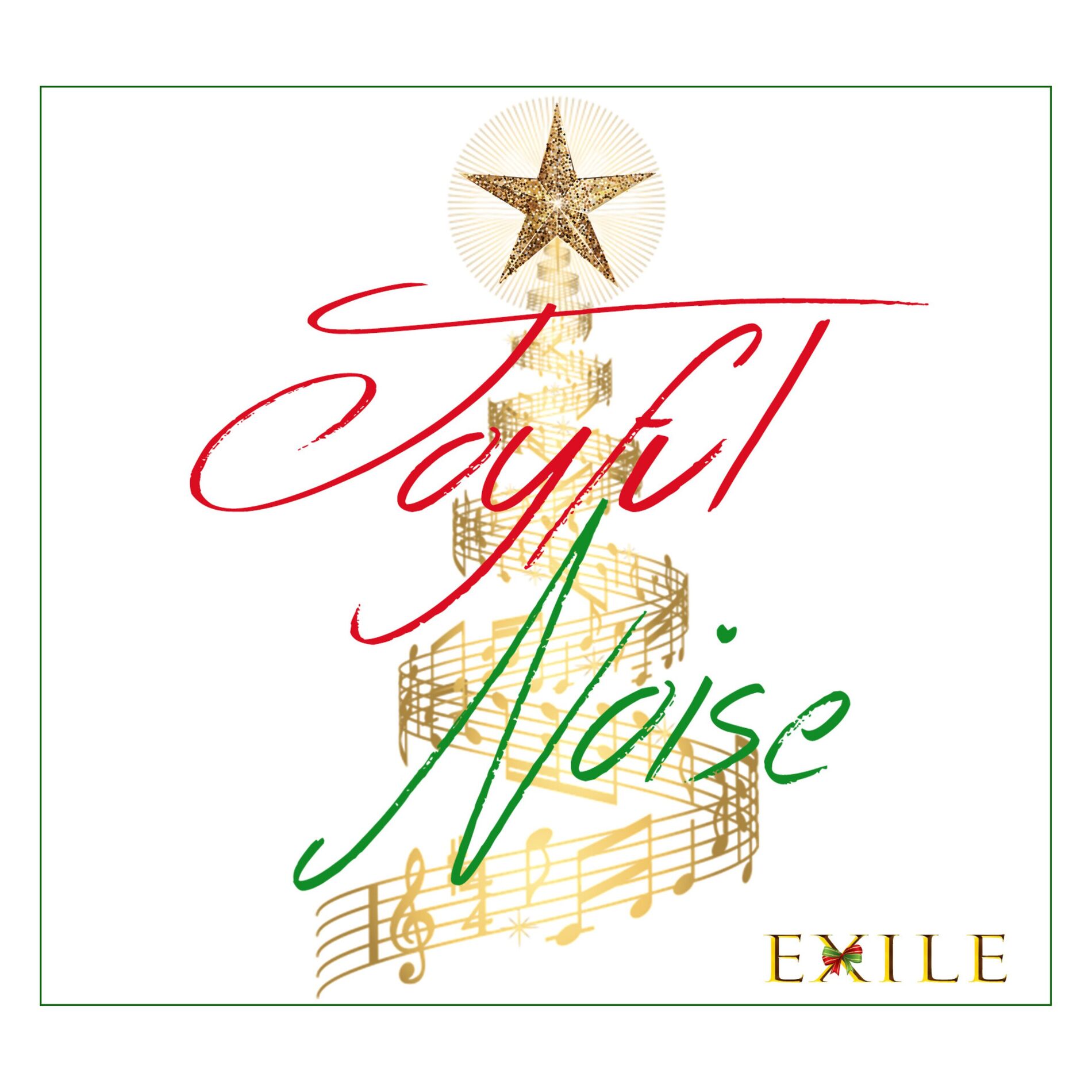 Album cover of Joyful Noise