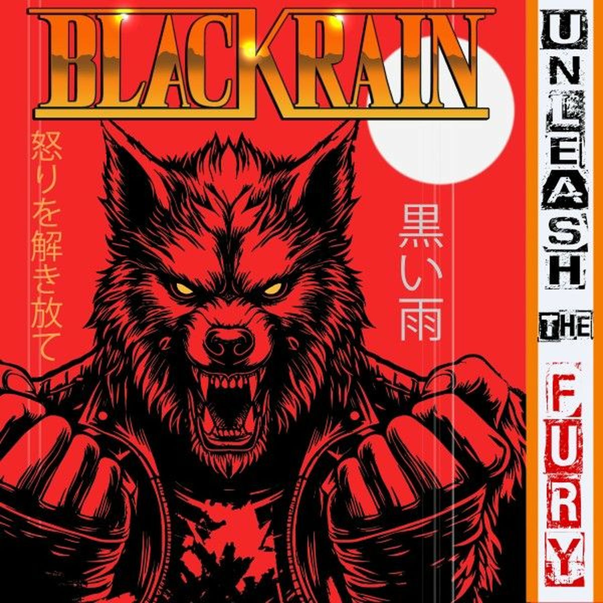 Album cover of Unleash the Fury