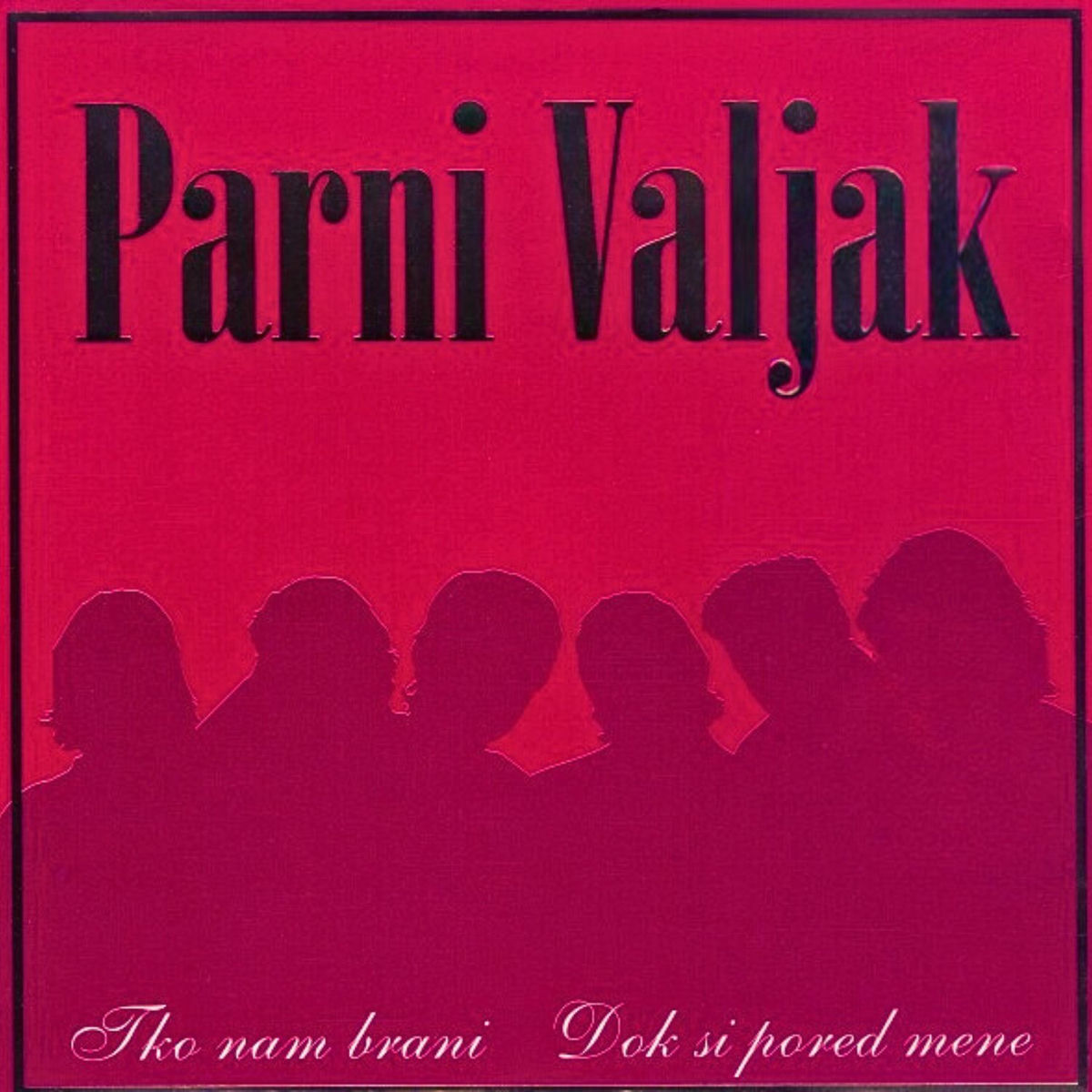 Album cover of Dok si pored mene