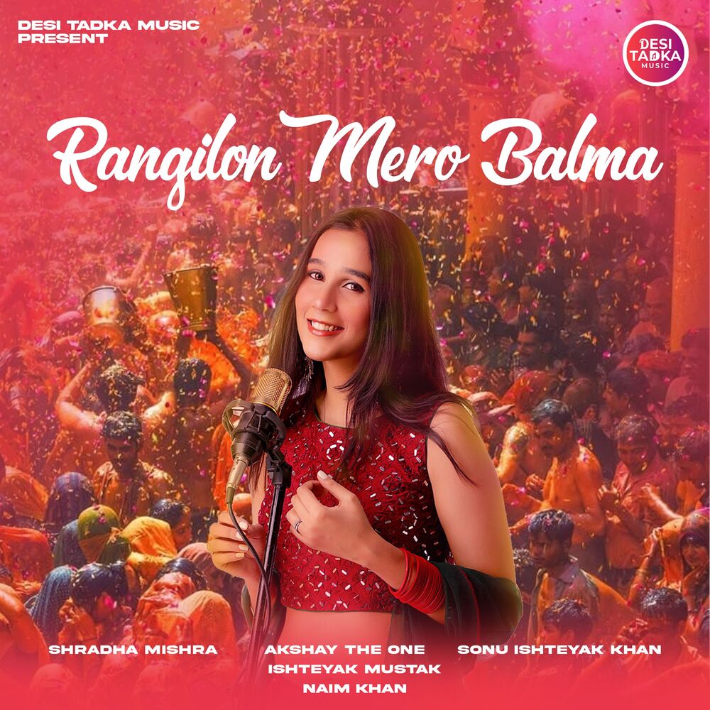 Picture of Rangilon Mero Balma