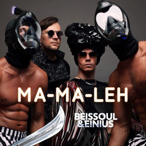 Ma-Ma-Leh artwork