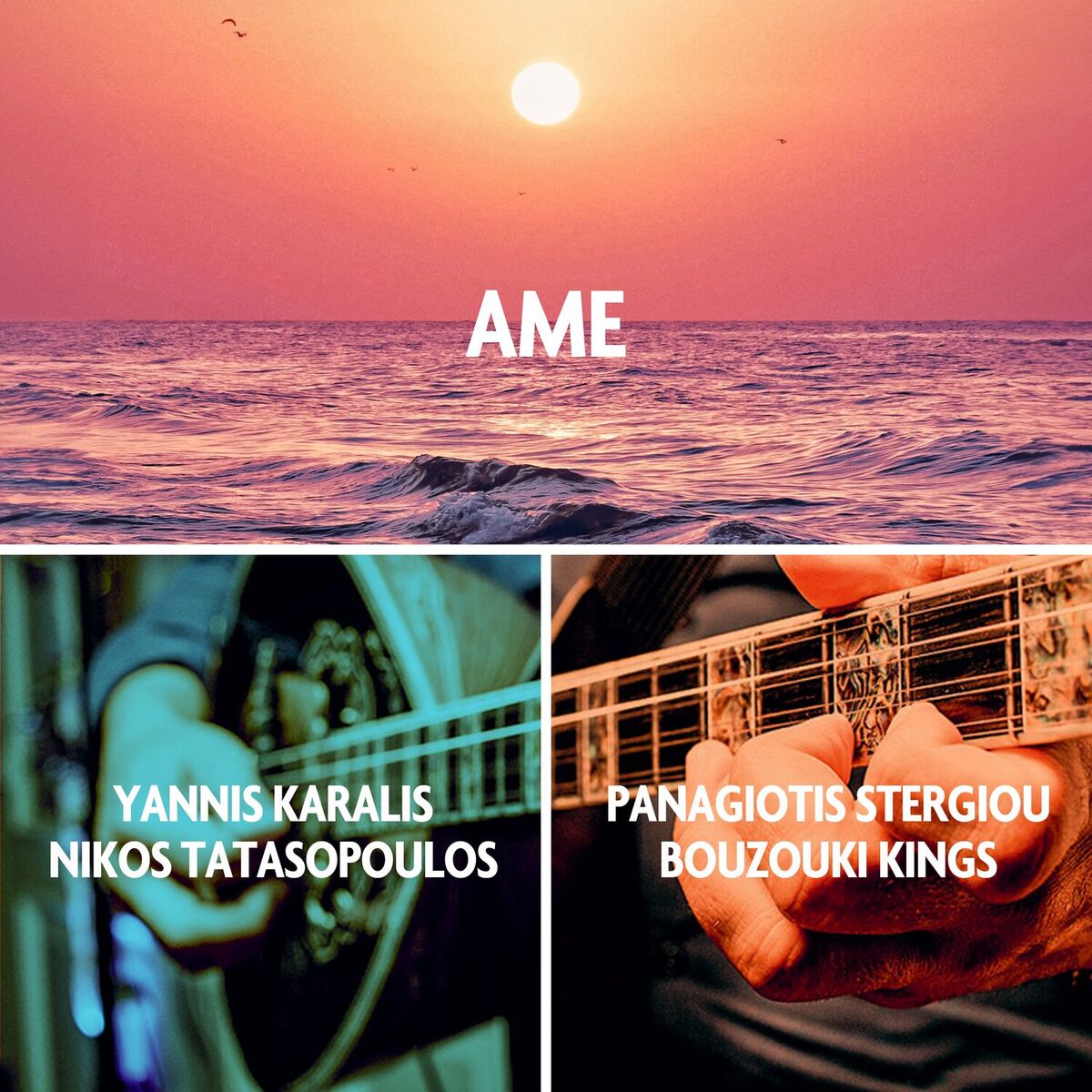 Album cover of Ame
