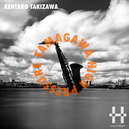 Tamagawa High Pressure artwork
