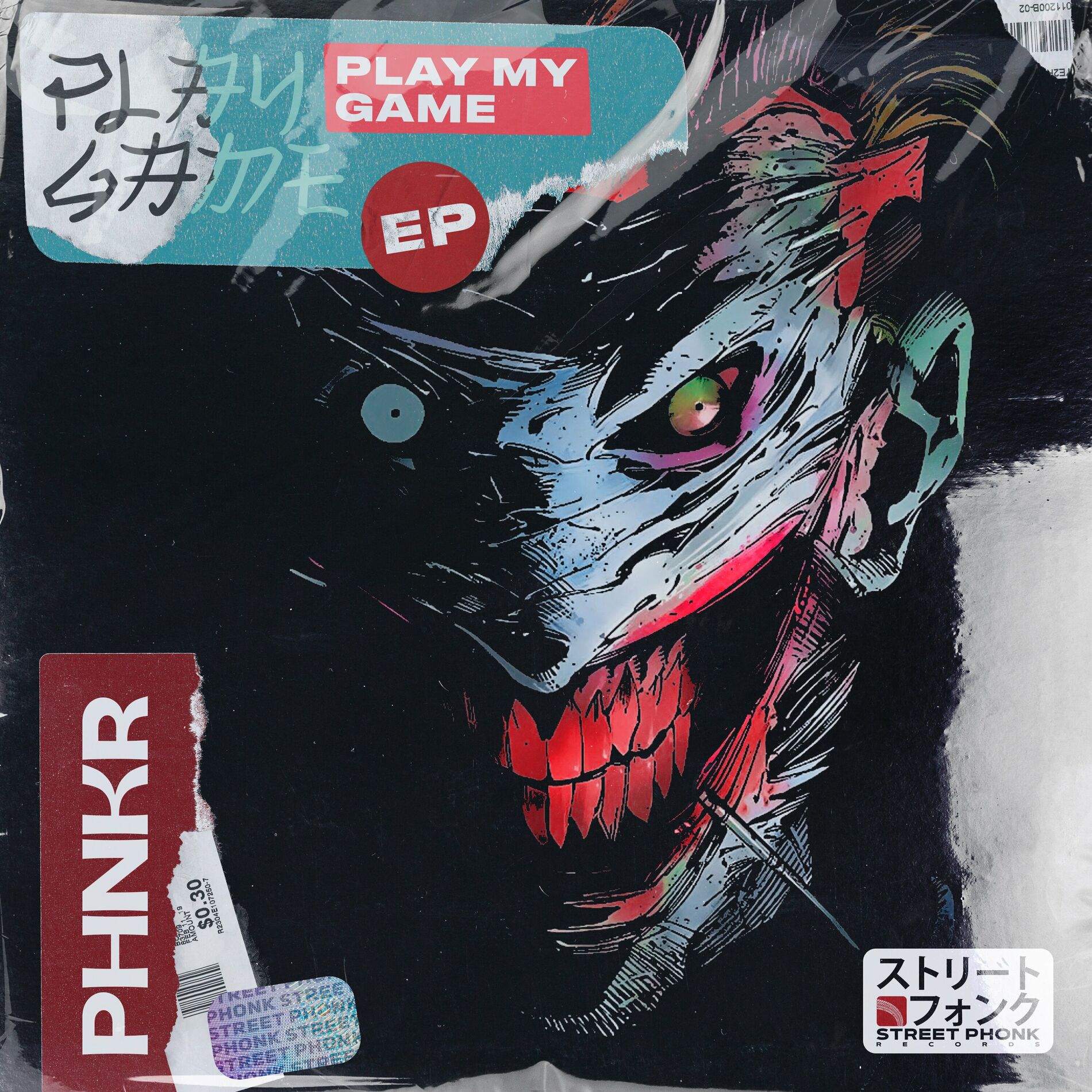 Album cover of Play My Game Ep
