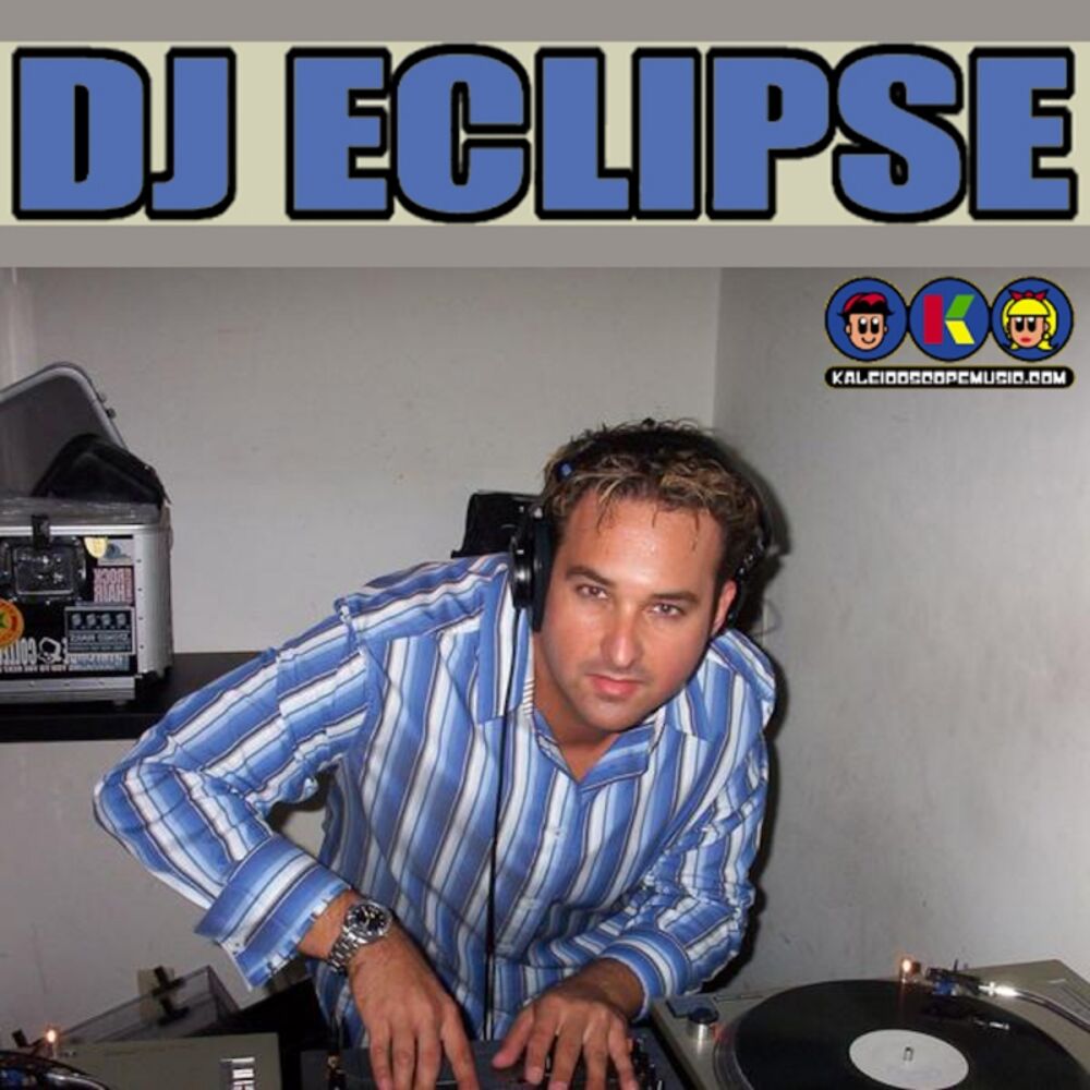 Picture of The Eclipse EP