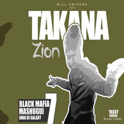 Cover of Black Mafia 7