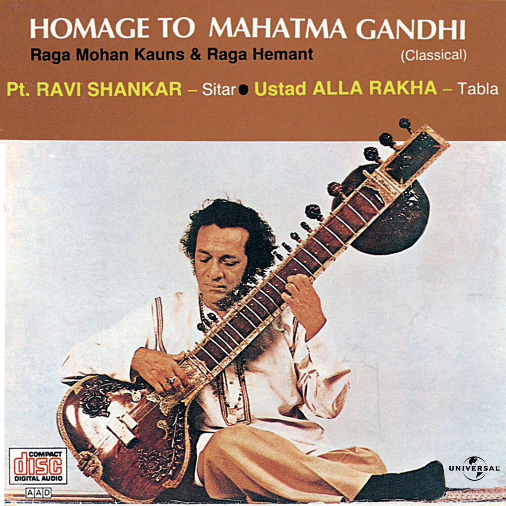 Picture of Homage To Mahatma Gandhi
