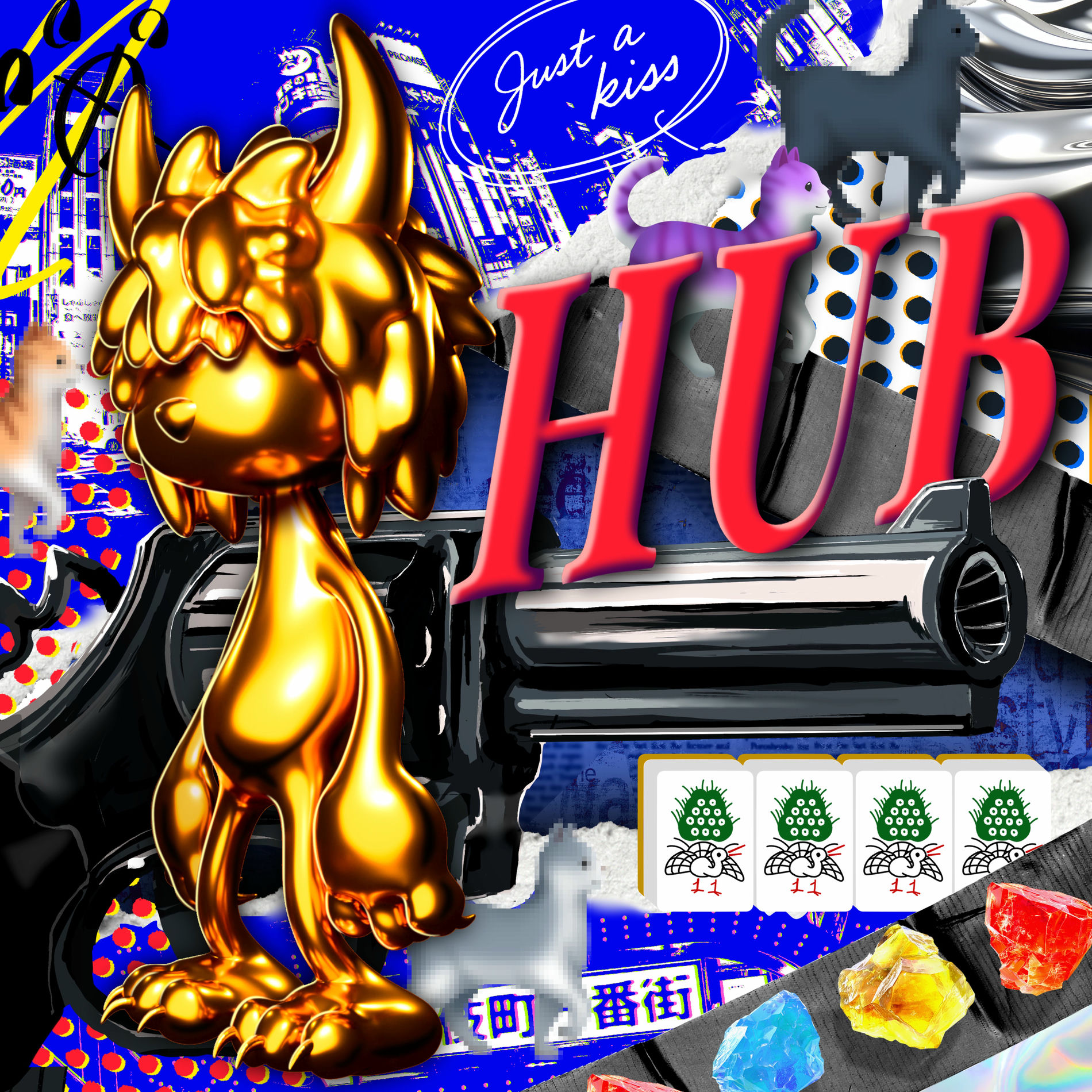 Album cover of HUB
