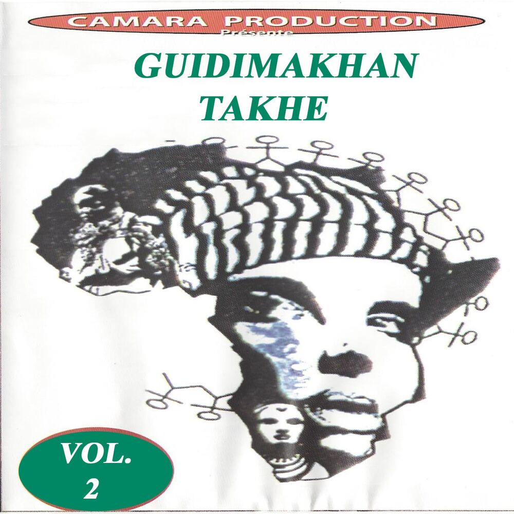Picture of Guidimakhan Takhe, Vol. 2