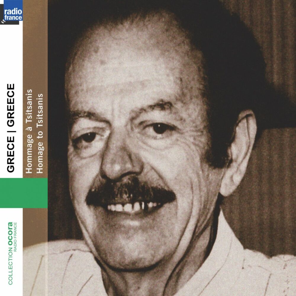 Picture of Greece - Grèce: Homage to Tsitsanis (Collection Ocora Radio-France)