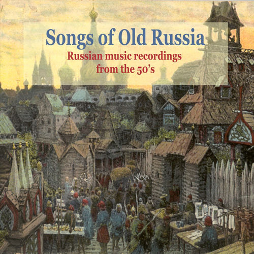 Volzhskaya (The Volga Dance)
