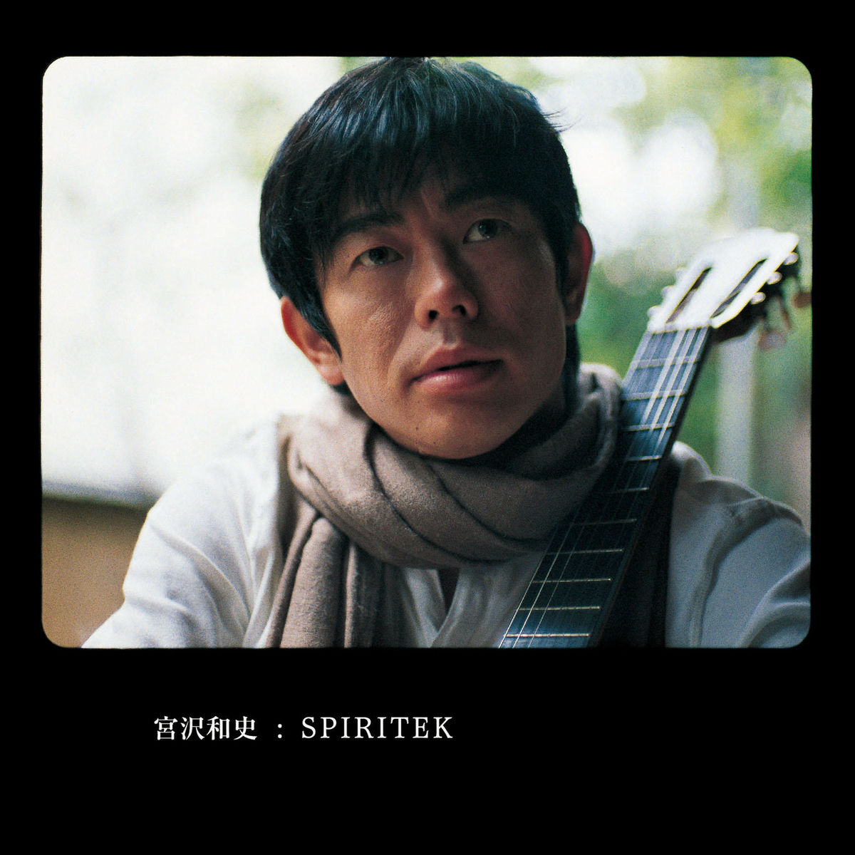 Kazufumi Miyazawa: albums, songs, concerts | Deezer