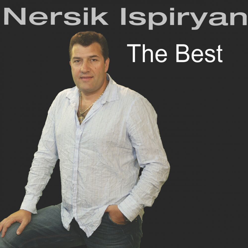 Picture of The Best