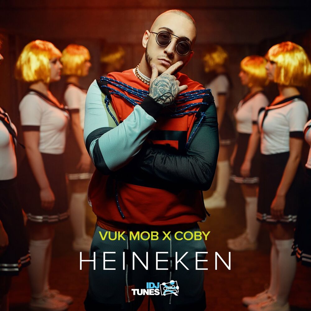 Picture of Heineken