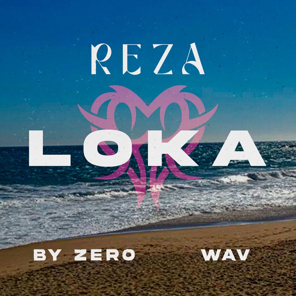 Picture of Loka