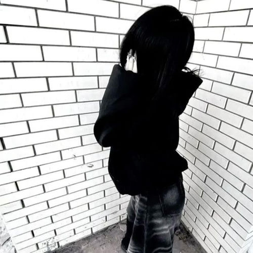 skyemane - What's Up? x Beez In The Trap | Deezer