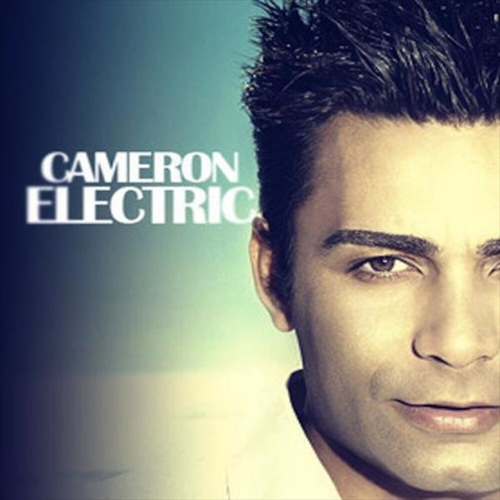 Picture of Electric