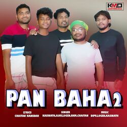 Cover of Pan Baha 2
