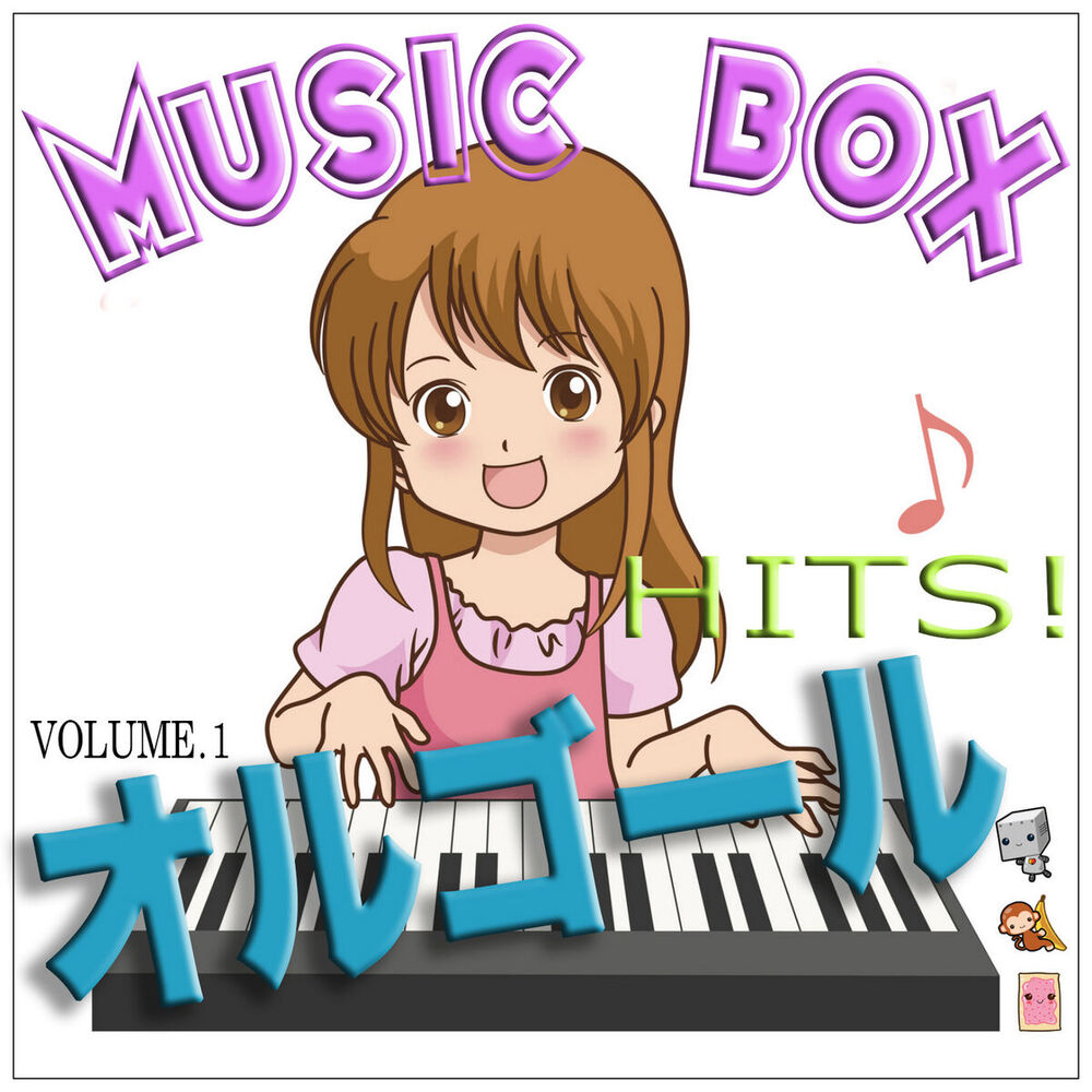Picture of Music Box Hits Vol. 1