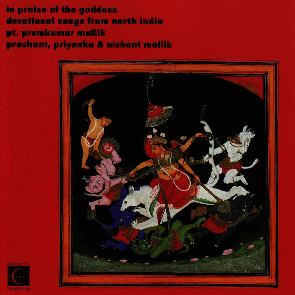 Picture of In Praise of the Goddess: Devotional Songs from North India