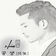 HEO-I