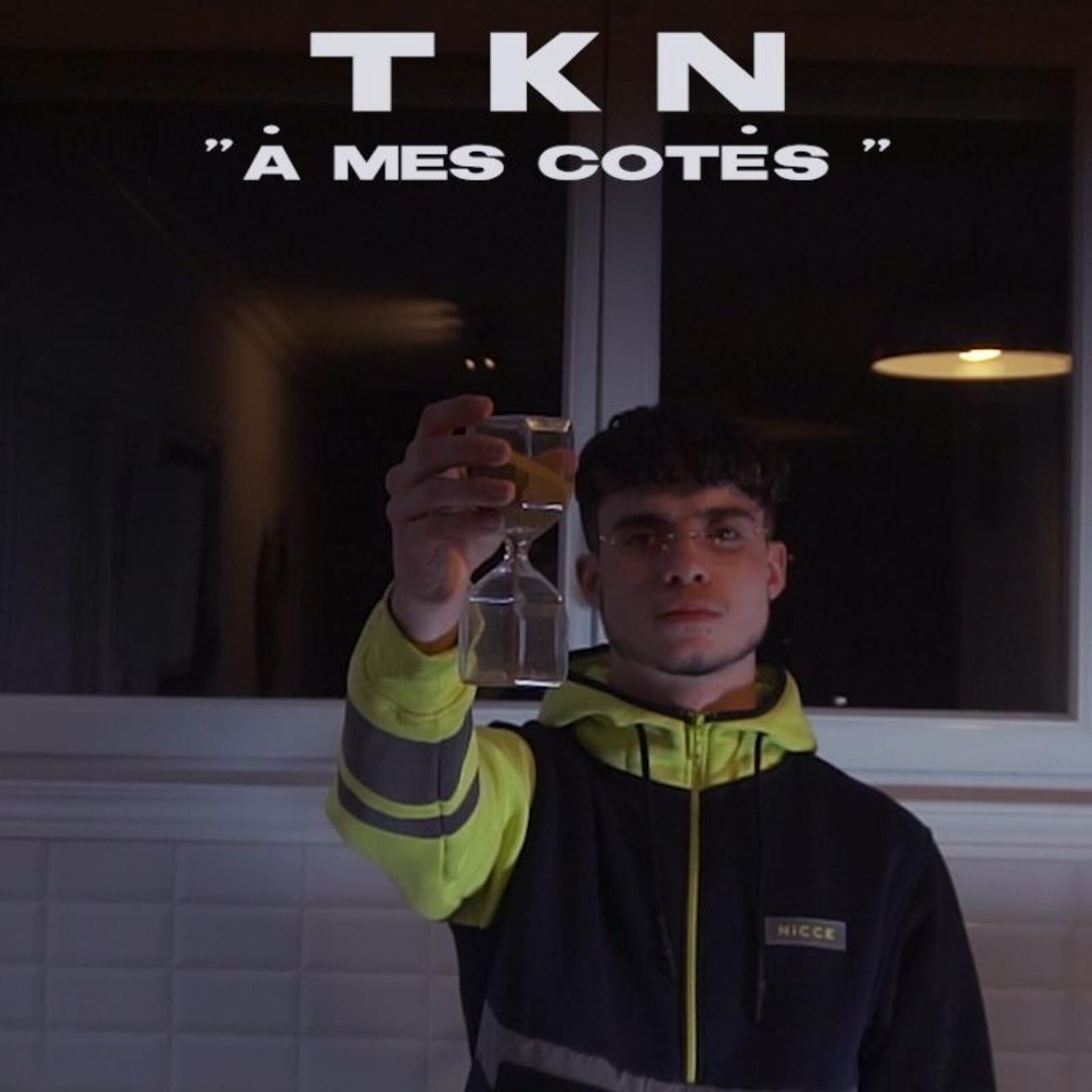 Album cover of A mes côtés