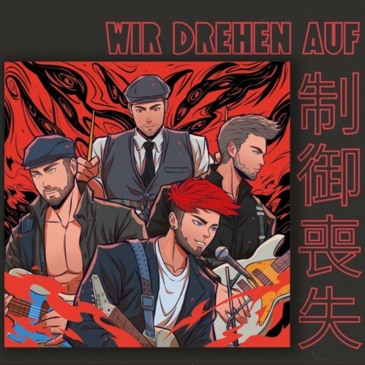 Album cover of Wir drehen auf
