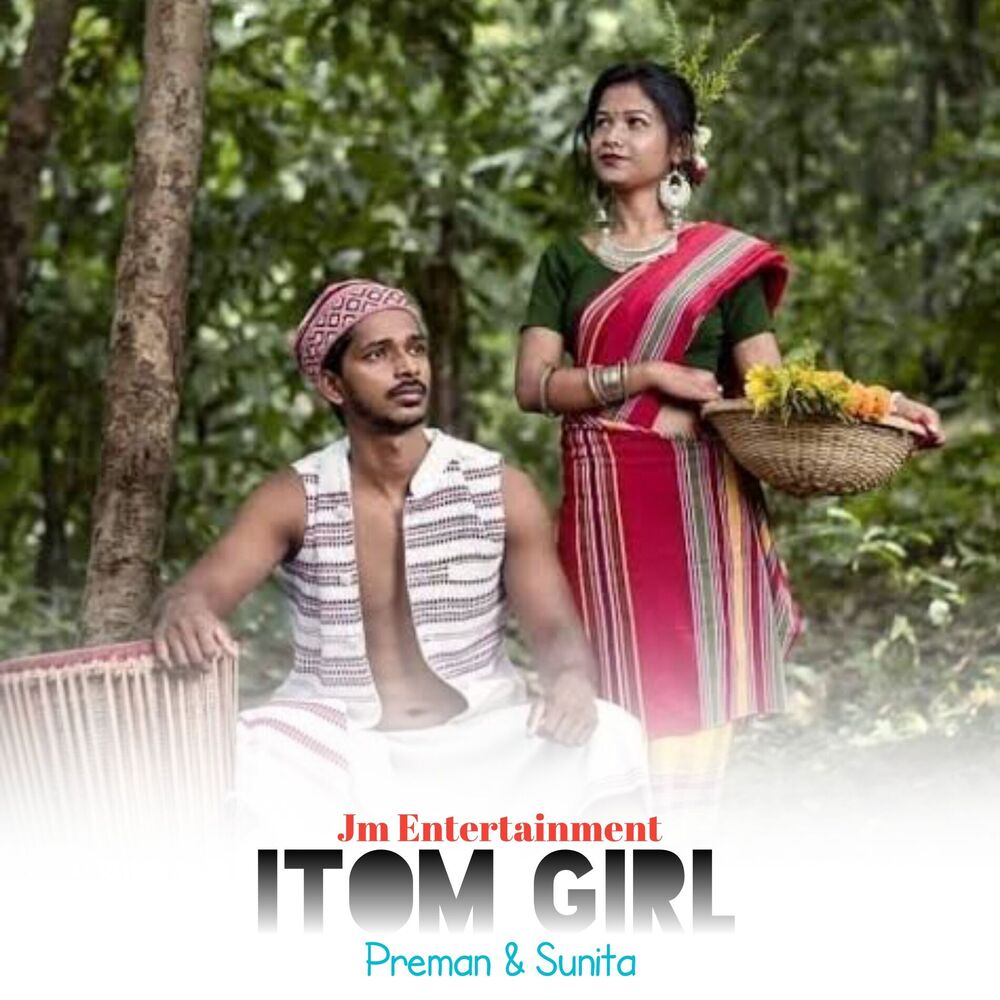 Picture of Itom Girl