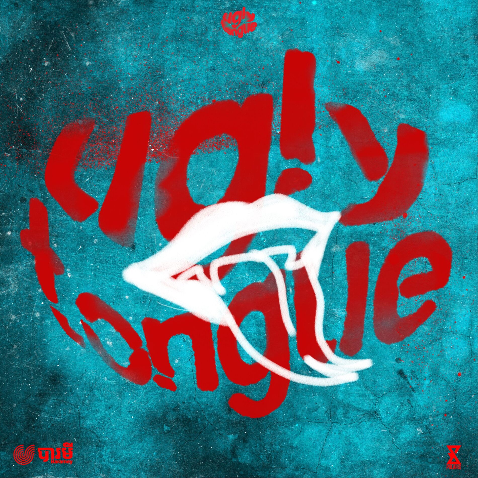 Album cover of Ugly Tongue (feat. VannDa)