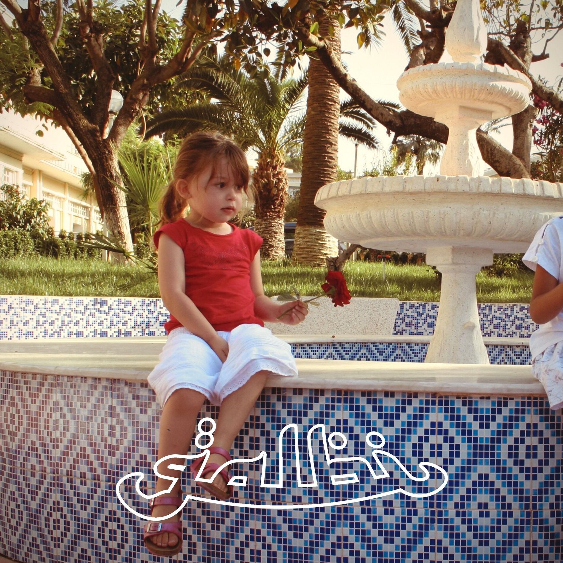 Album cover of Galbi