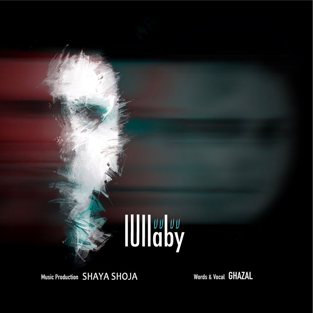 Picture of Lullaby