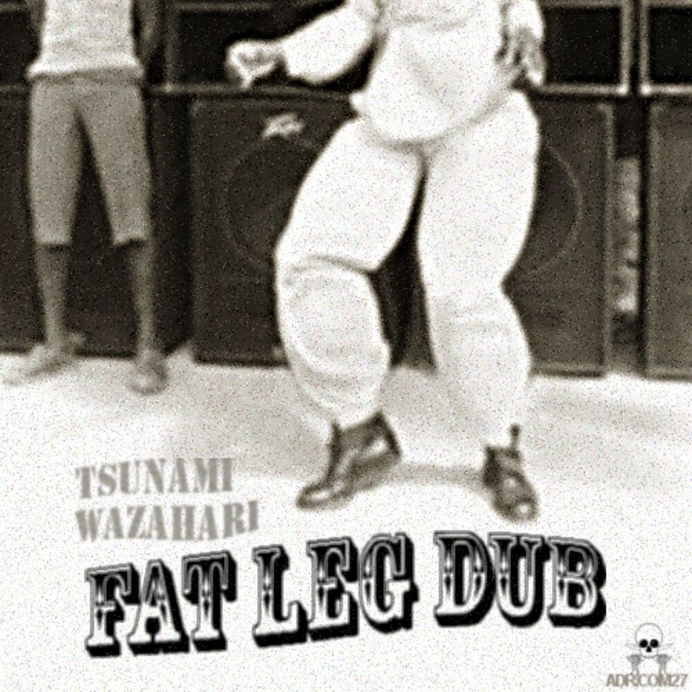 Picture of Fat Leg Dub (feat. Moïse)