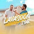 Lavasoon