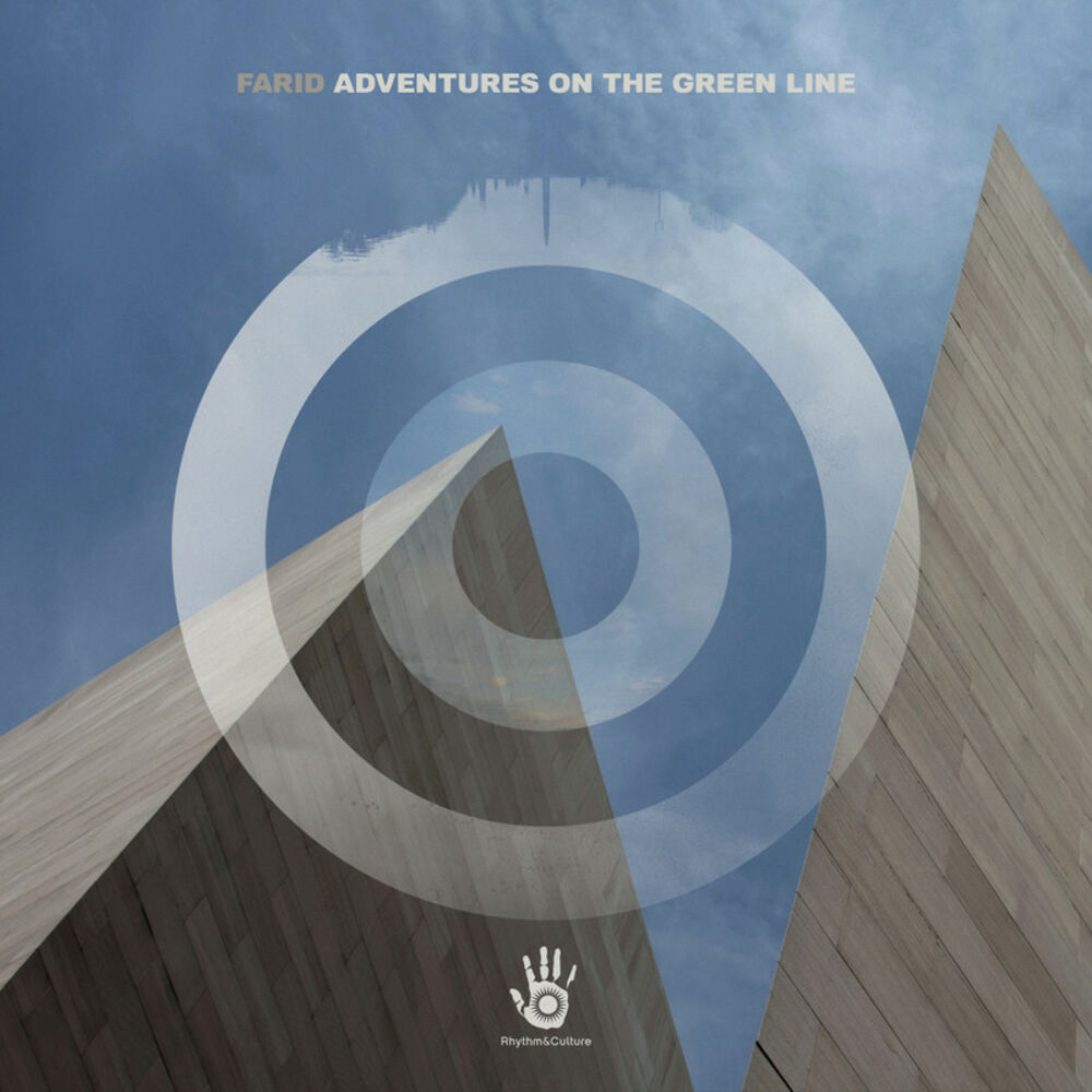 Picture of Adventures On The Green Line