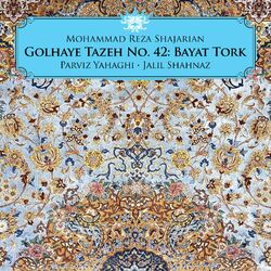Cover of Golhaye Tazeh No. 42: Bayat Tork