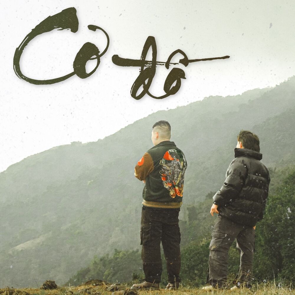 Picture of Cơ Đồ (LOWRIDAZ Remix)