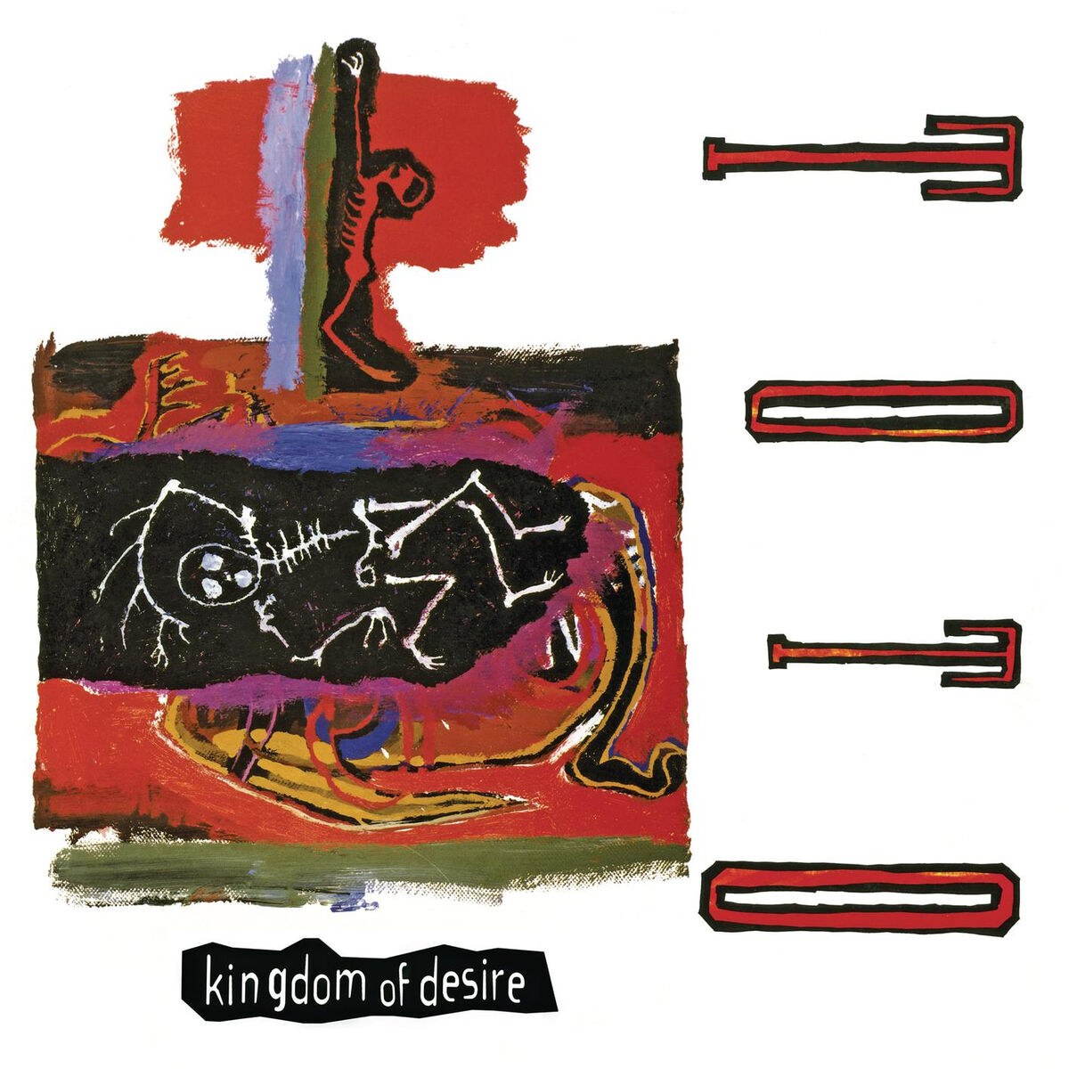 Album cover of Don't Chain My Heart